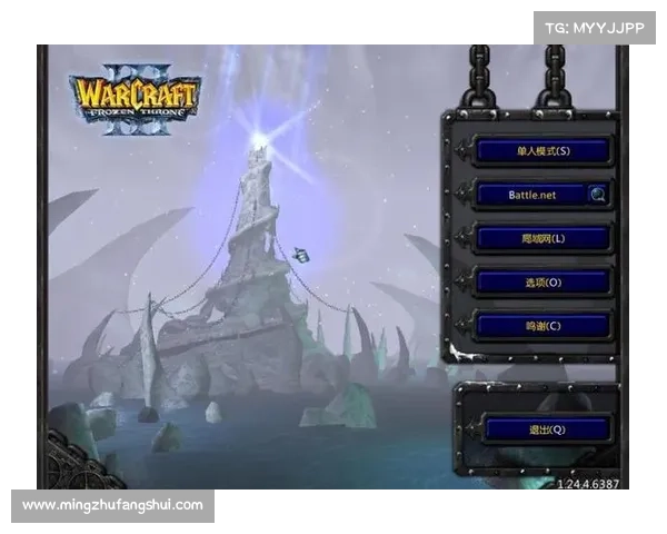 《魔兽争霸1.24版本深度解析与全新玩法探索》