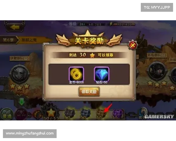 提升游戏财富必备技巧：快速刷钻石的最佳攻略与方法分享