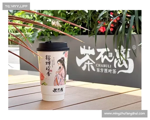 52奶茶潮流：探索五大创新策略的领先之路