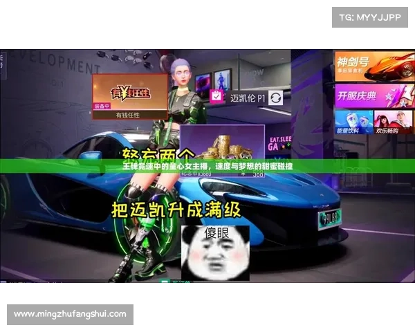 如何为女性游戏角色挑选独特且富有个性的名字技巧与建议