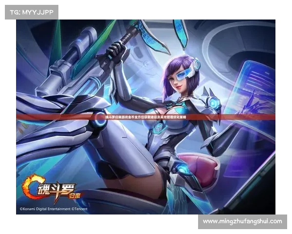 王权2修改器使用技巧详解 如何最大化提升游戏体验和策略操作