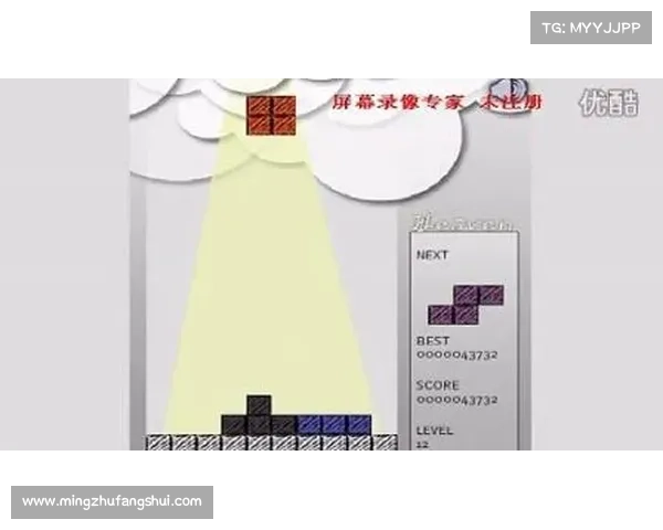 俄罗斯方块豪华版升级版值得尝试的三大理由深度解析