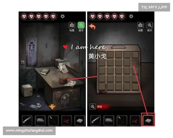 《十三号病院》全剧情通关技巧大揭秘