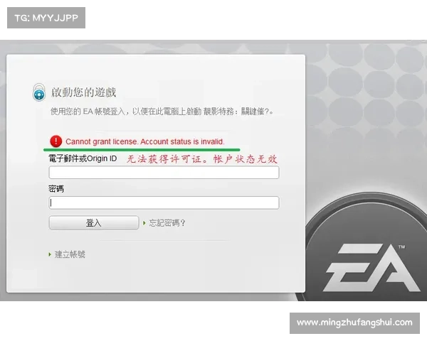 如何快速下载并启动好游快爆平台上的游戏体验完整流程