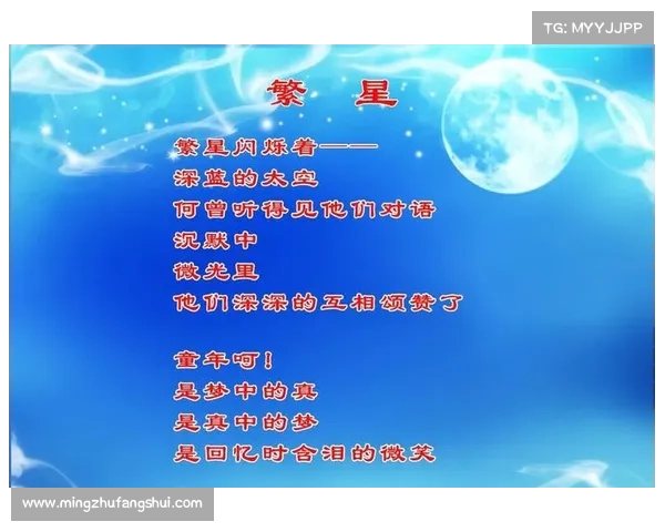 冰心作品中母爱与人性的深刻对话