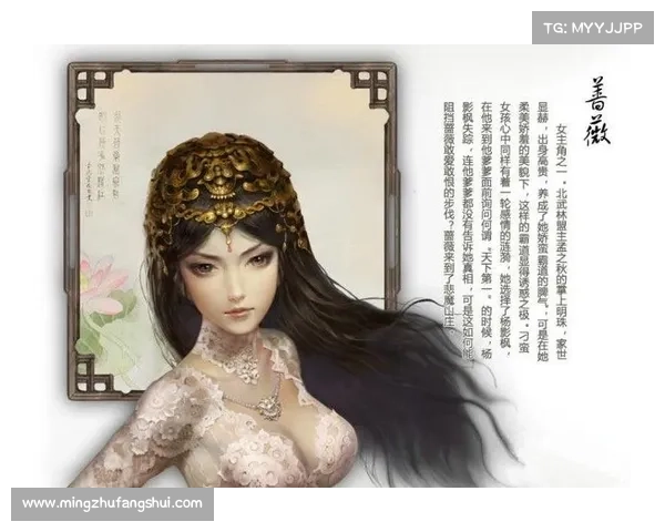 月影传说新手指南：适合入门玩家的职业选择与玩法解析