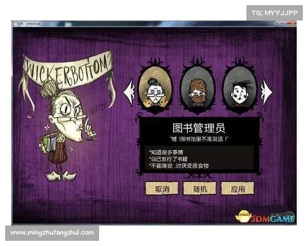 《老奶奶在饥荒中如何通过合理饮食与策略有效恢复生命值》