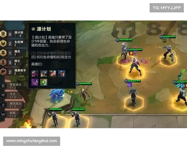 如何在云顶之弈S3赛季中轻松掌握最强阵容策略并稳定上分