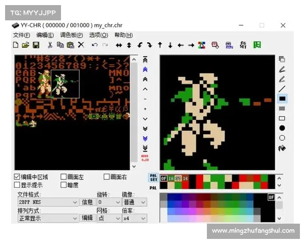 如何下载安装天剑群侠游戏并顺利运行的详细步骤指南