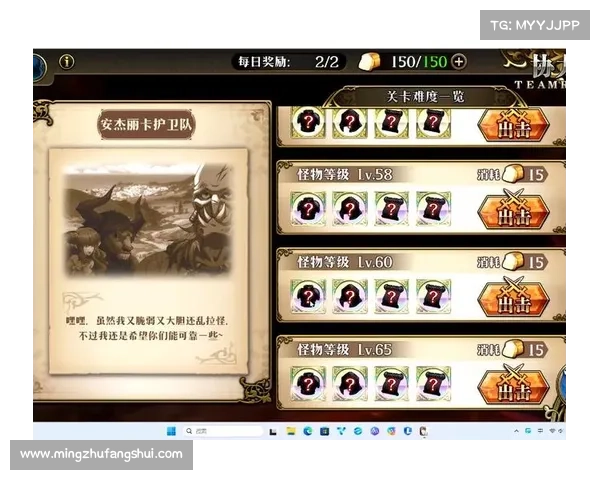 从新手到高手 梦幻模拟战4深度解析与成长路径指南