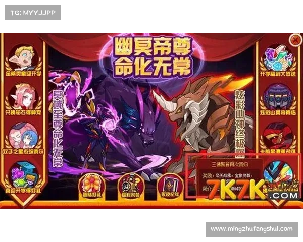提升赛尔号战力的有效方法及技巧总结,助你快速突破竞技瓶颈 提升赛尔号战力的有效方法及技巧总结,助你快速突破竞技瓶颈