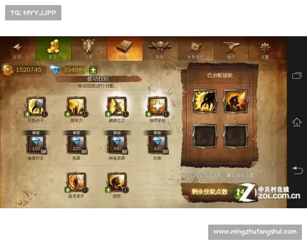 地牢猎手4内购功能失灵四大常见原因与解决思路分析