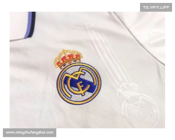 从历史与精神层面解读皇马经典白色球衣的象征意义