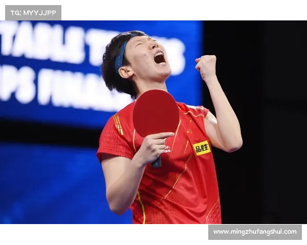 如何通过数据分析与赛前预测技巧提前锁定女单冠军人选