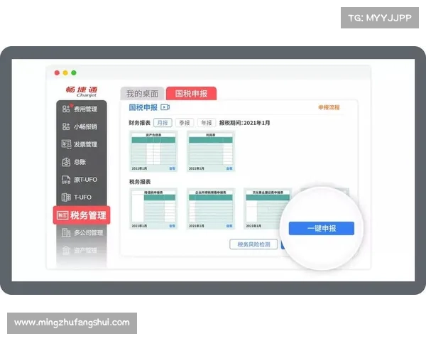 如何通过精细化财务管理提升足球俱乐部的盈利能力与可持续发展