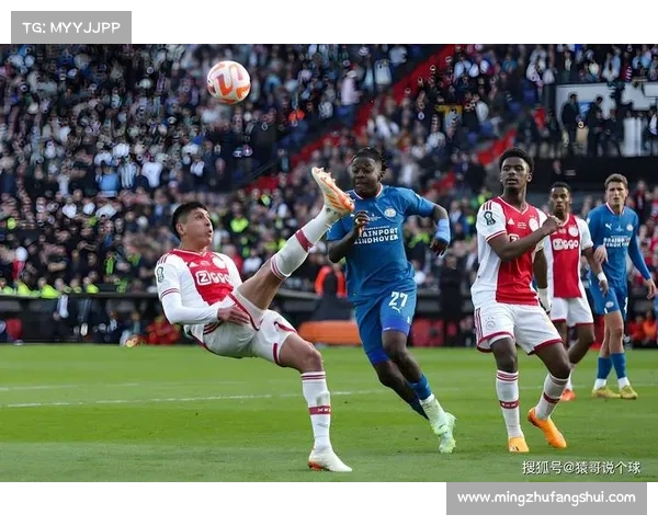 尤文图斯欧冠赛场创下的两大不光彩纪录回顾及深度分析