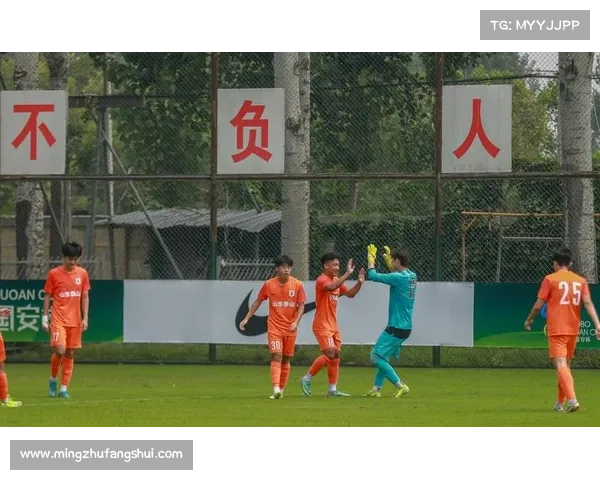 山东泰山队内训练策略:提升球队实力的关键路径 山东泰山队内训练策略:提升球队实力的关键路径